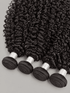 Raw Cambodian Hair Curly 3 Bundle Deal
